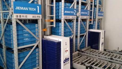 创业者说丨王国敏 我就是喜欢折腾，物流及仓储自动化工程设备